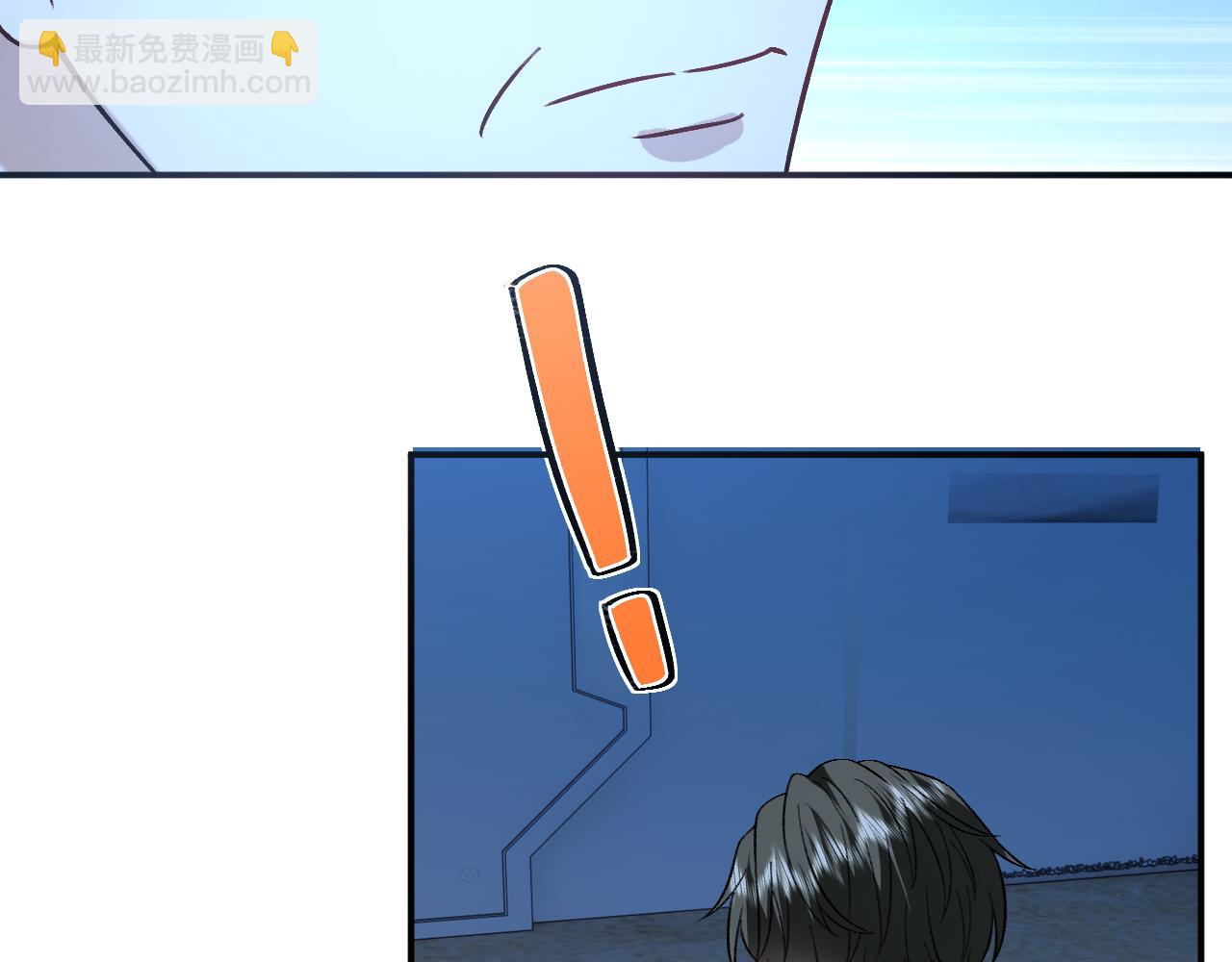 第193话 公之于众！(1/3)-第196话