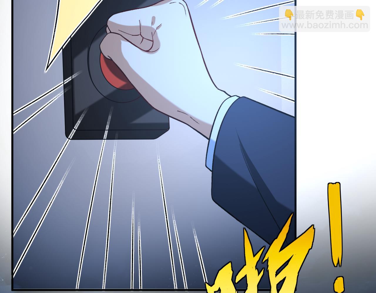 第193话 公之于众！(1/3)-第196话