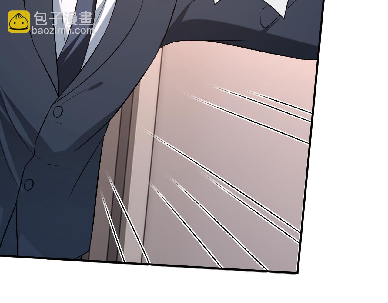 第193话 公之于众！(1/3)-第196话