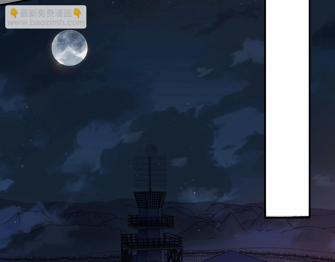 第193话 公之于众！(1/3)-第196话