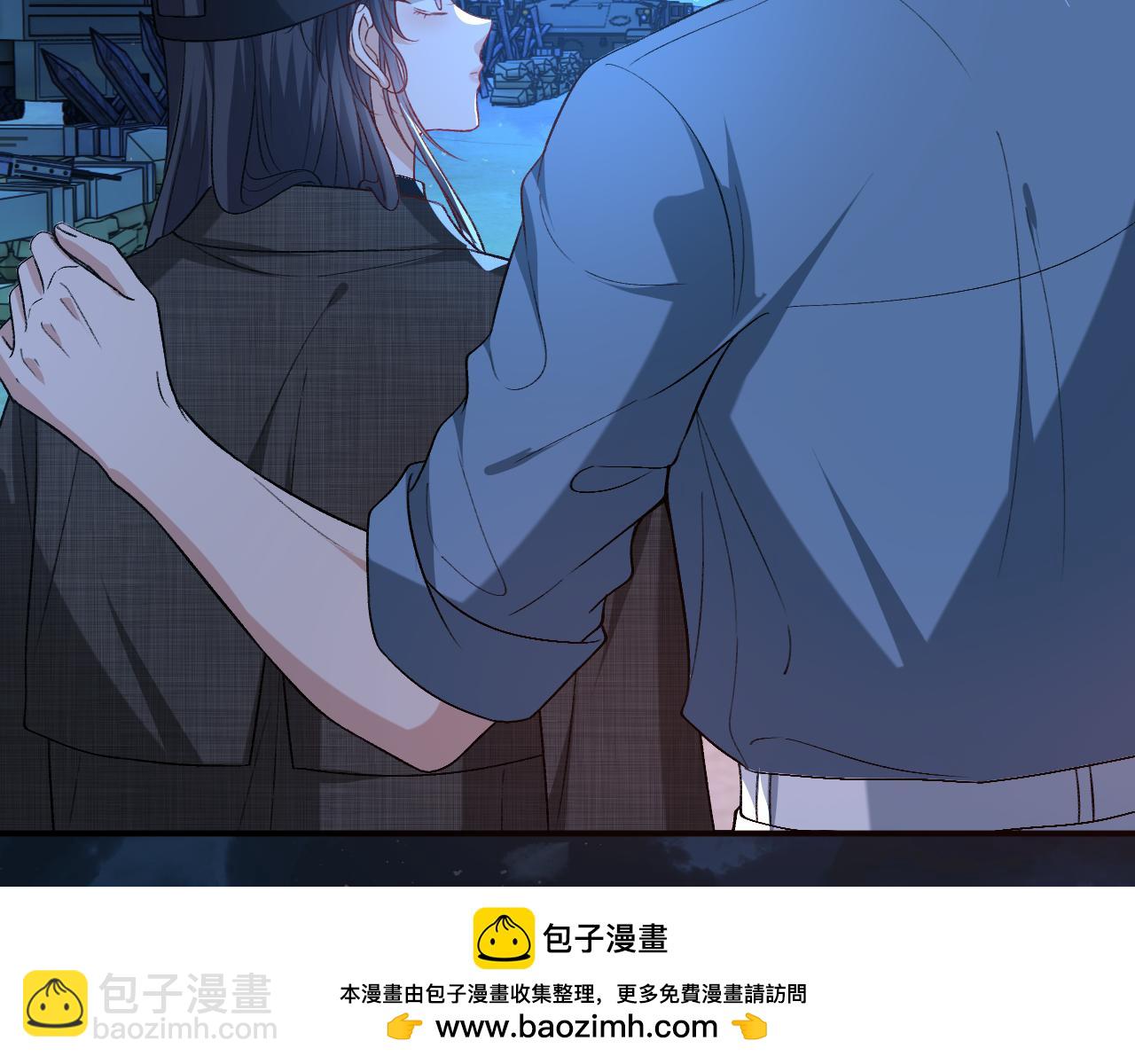 第193话 公之于众！(1/3)-第196话