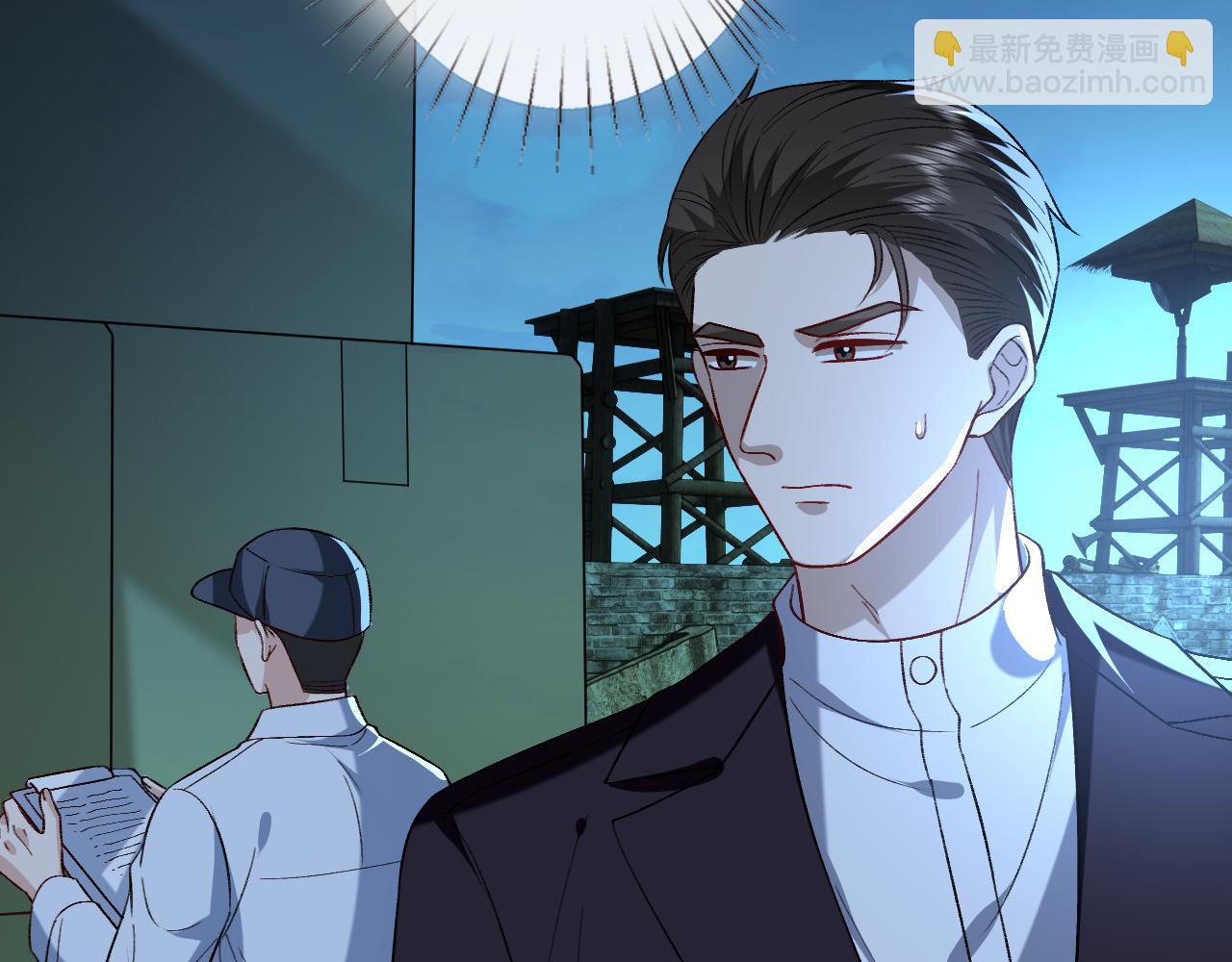 第193话 公之于众！(1/3)-第196话