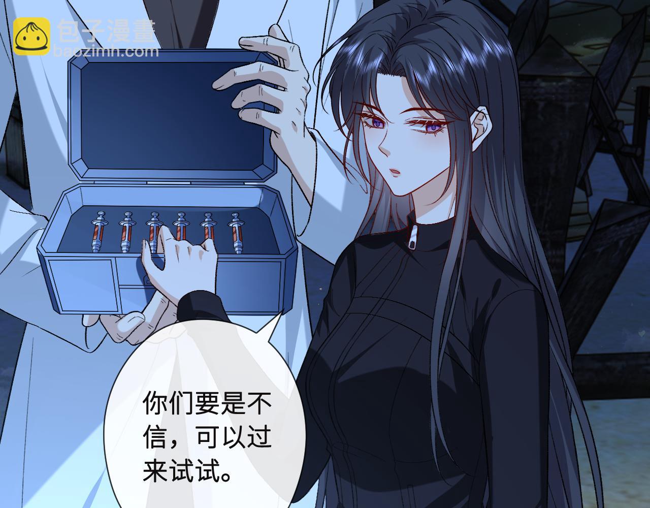 第195话 百人齐跪(1/2)-第198话