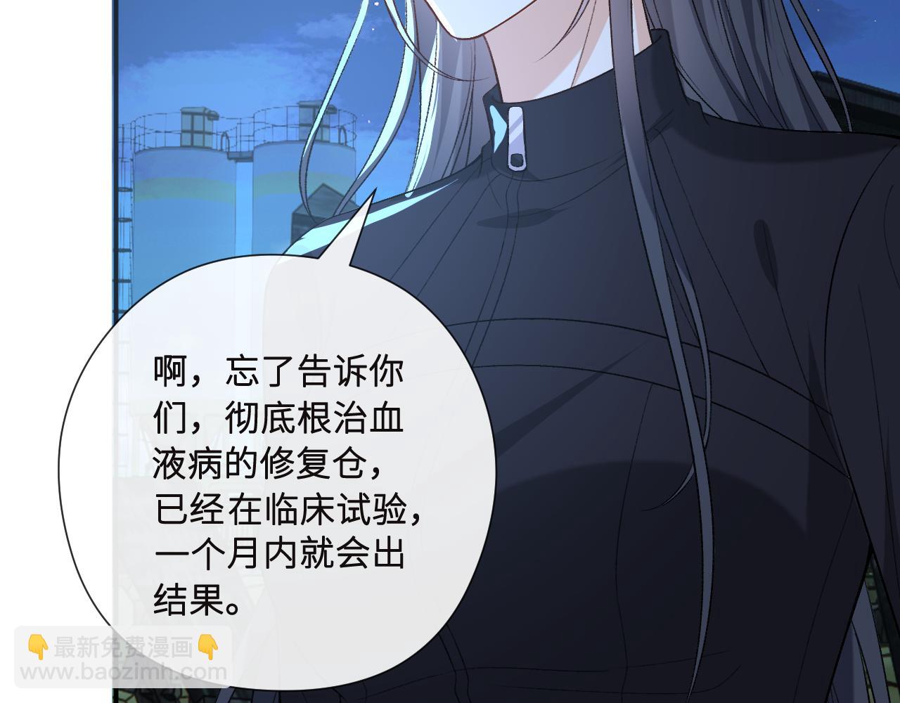 第195话 百人齐跪(1/2)-第198话