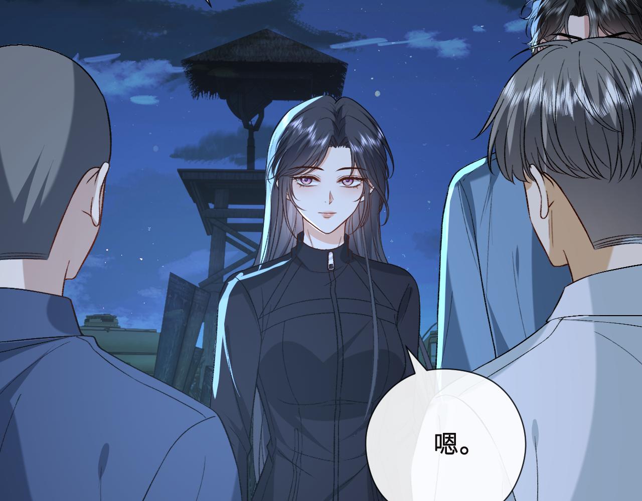 第195话 百人齐跪(1/2)-第198话