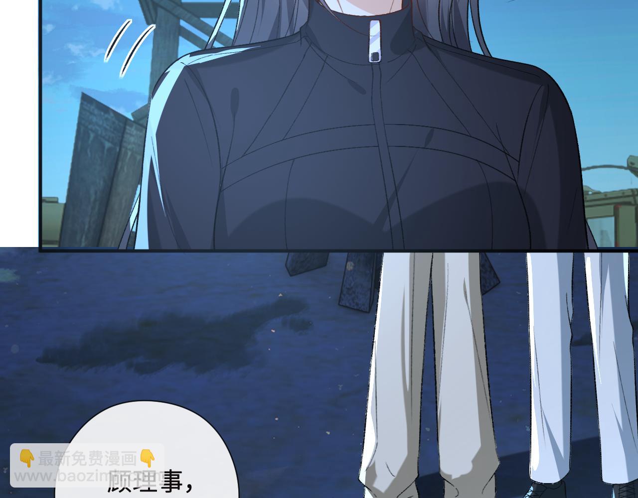 第195话 百人齐跪(1/2)-第198话