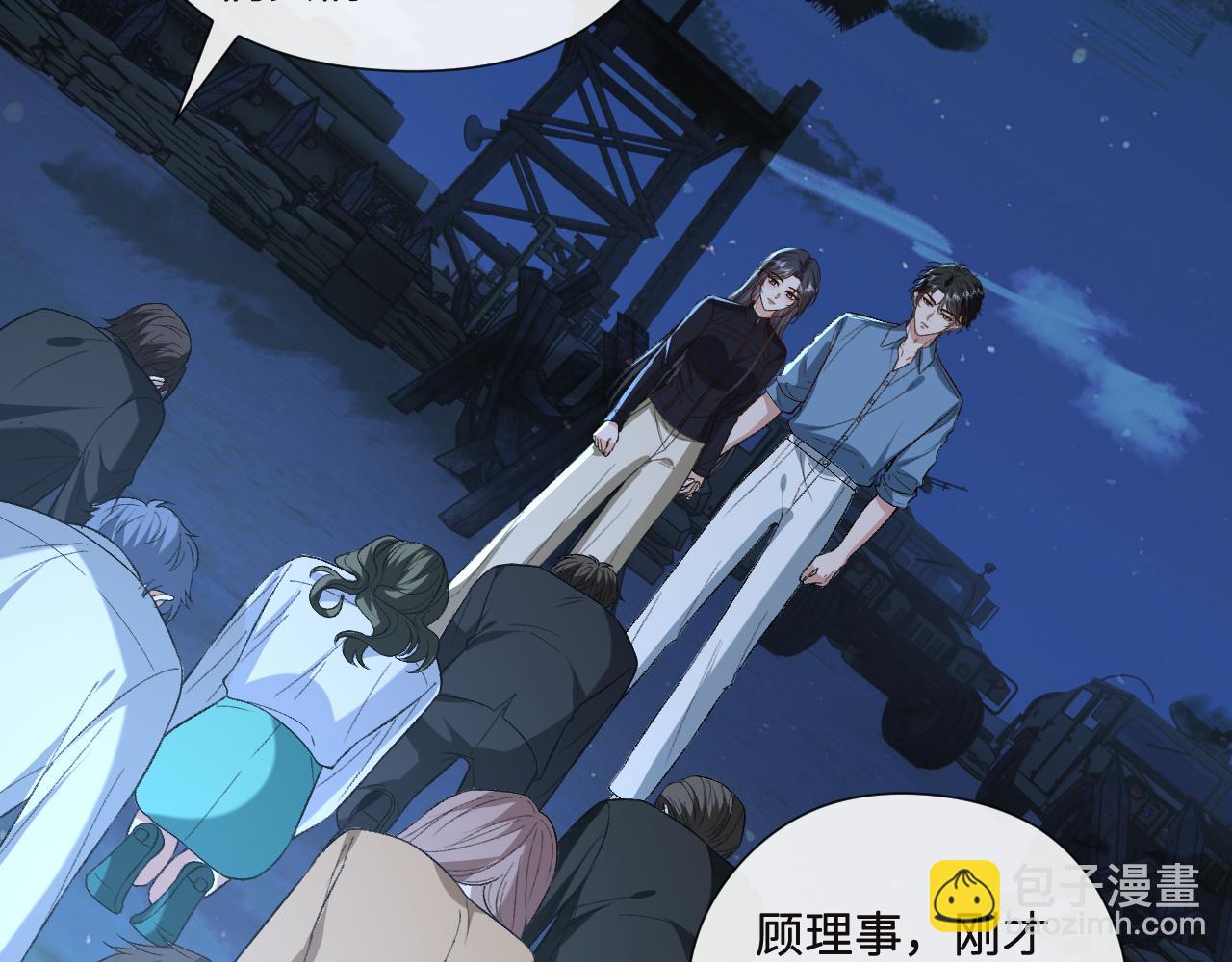 第195话 百人齐跪(1/2)-第198话