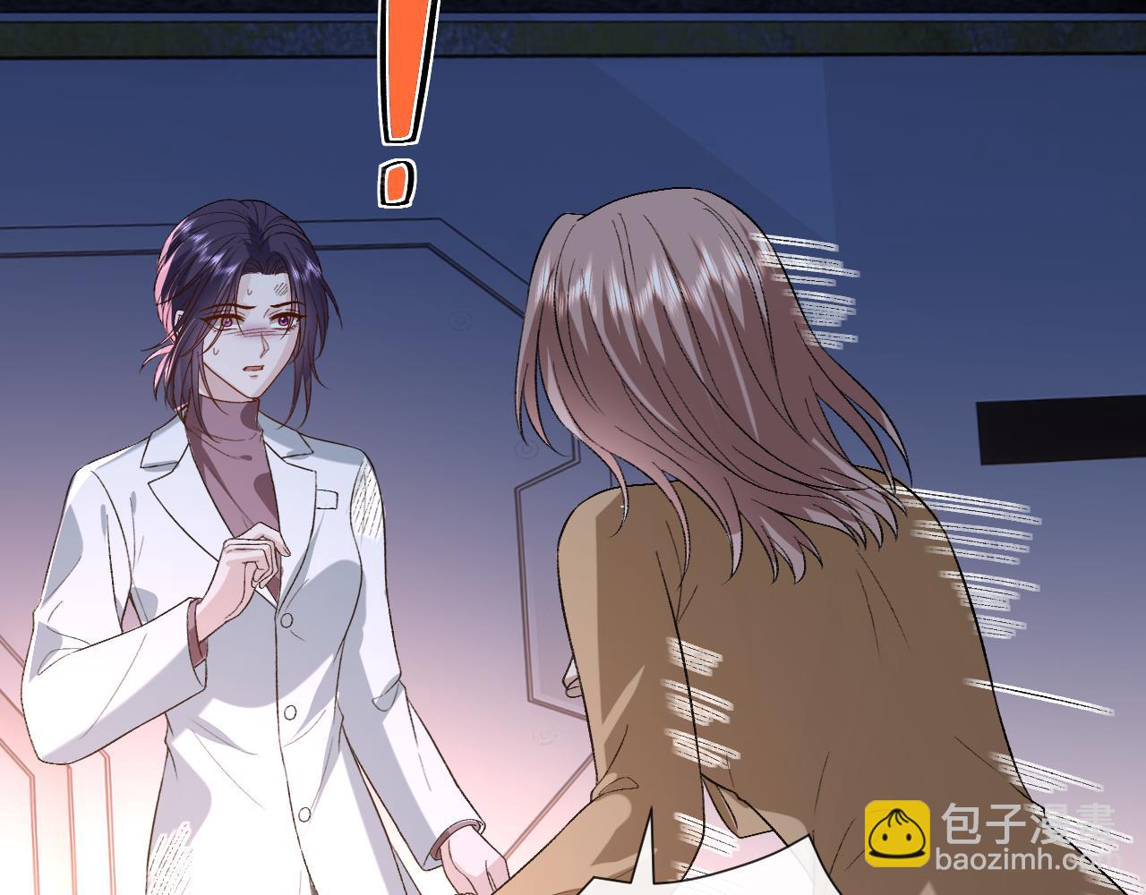 第195话 百人齐跪(1/2)-第198话