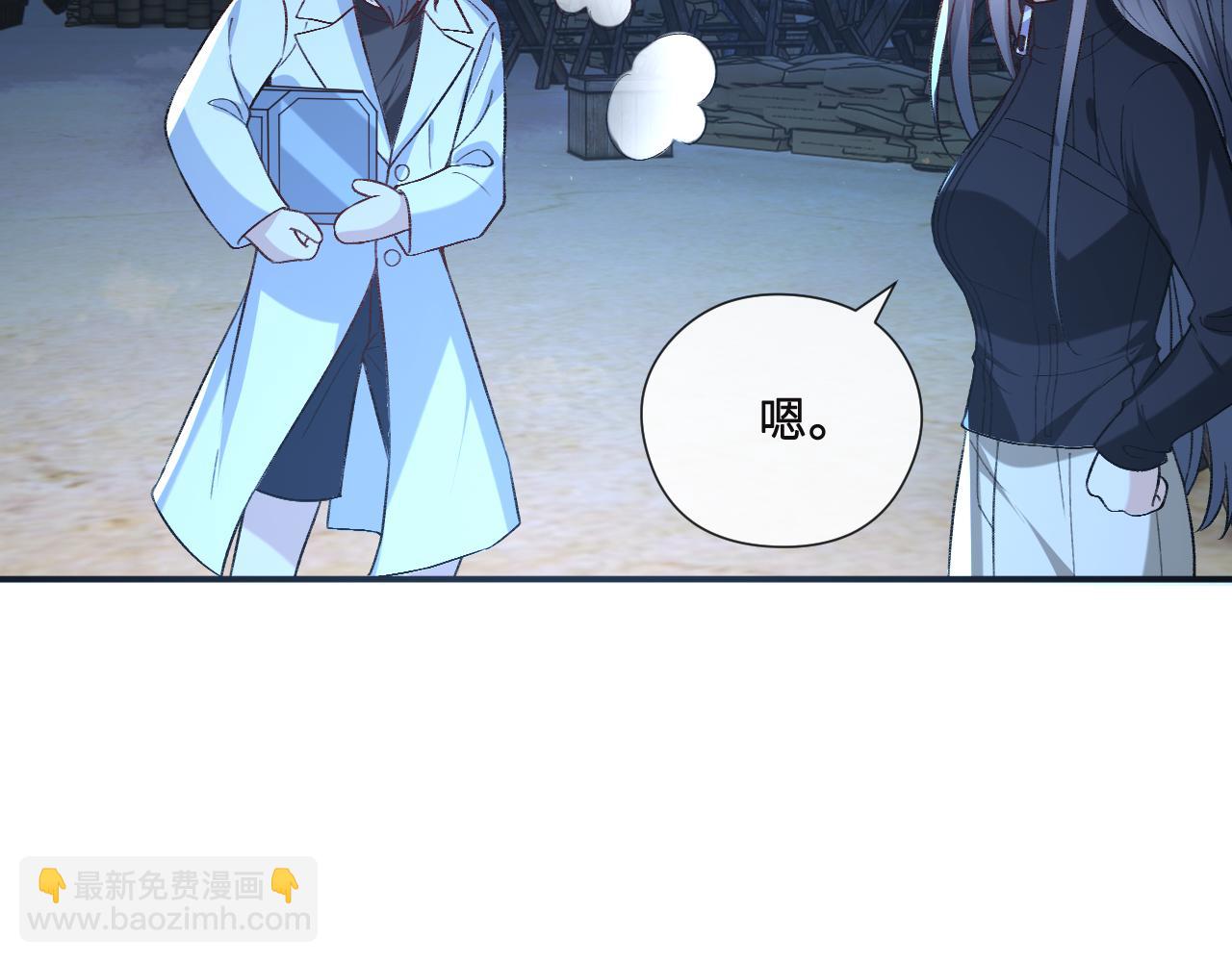 第195话 百人齐跪(1/2)-第198话