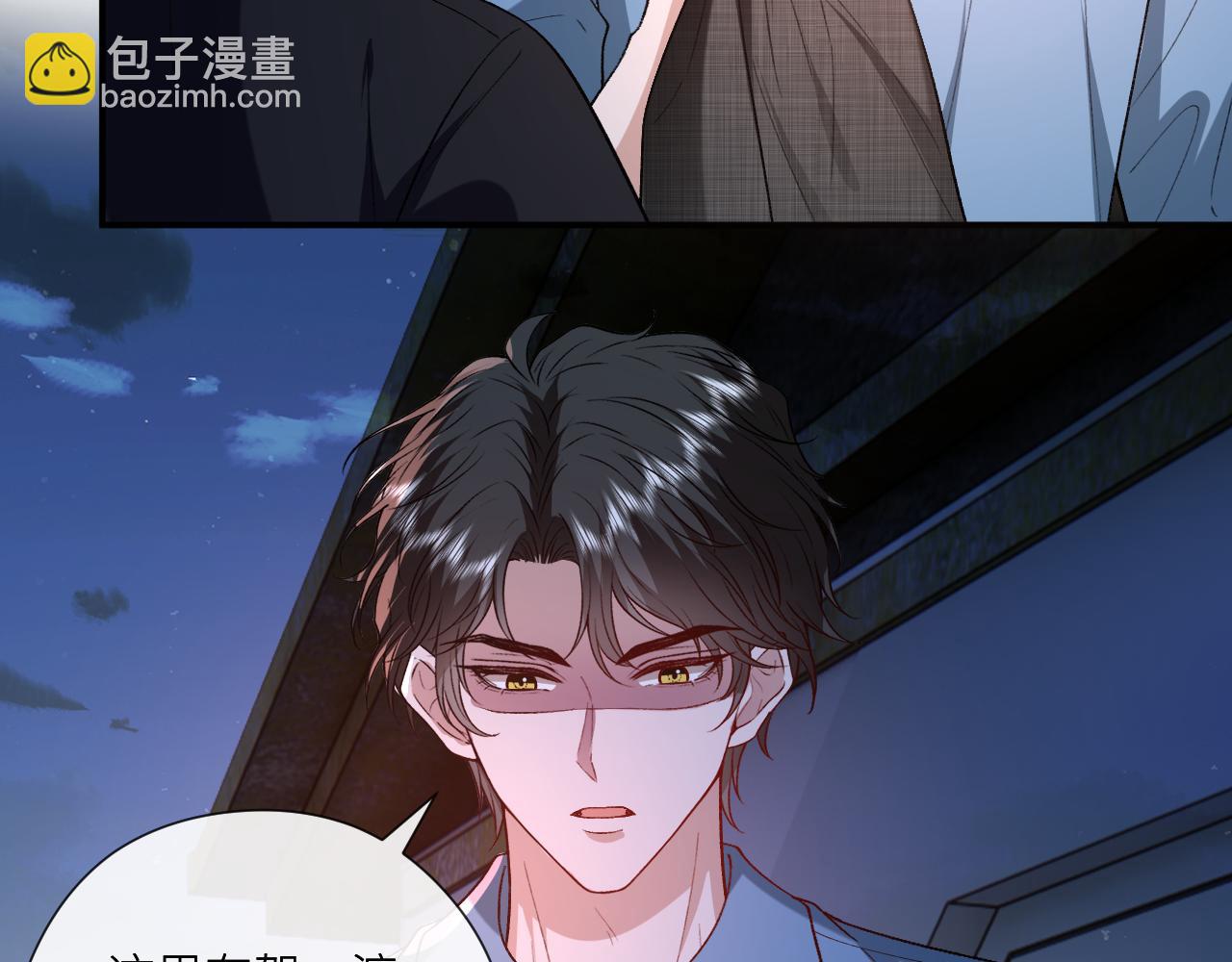 第197话 都是姐的手下(1/2)-第200话