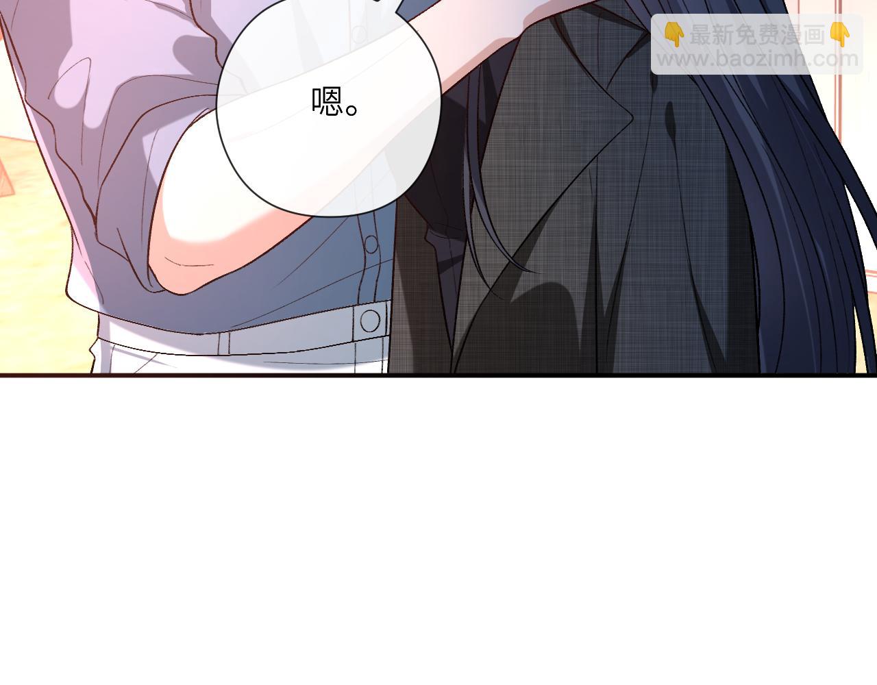 第197话 都是姐的手下(1/2)-第200话