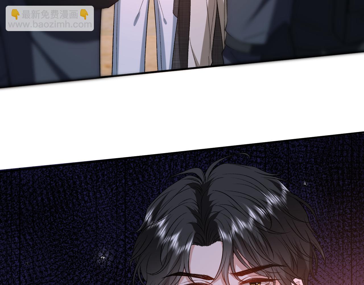第197话 都是姐的手下(1/2)-第200话