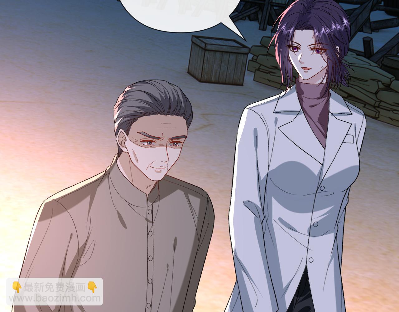 第197话 都是姐的手下(1/2)-第200话