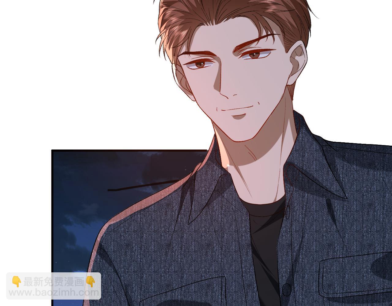 第197话 都是姐的手下(1/2)-第200话