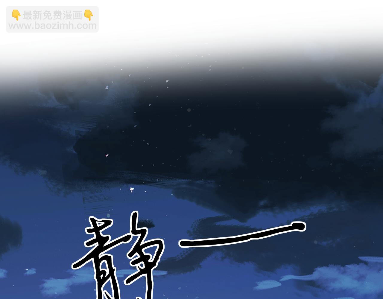 第197话 都是姐的手下(1/2)-第200话