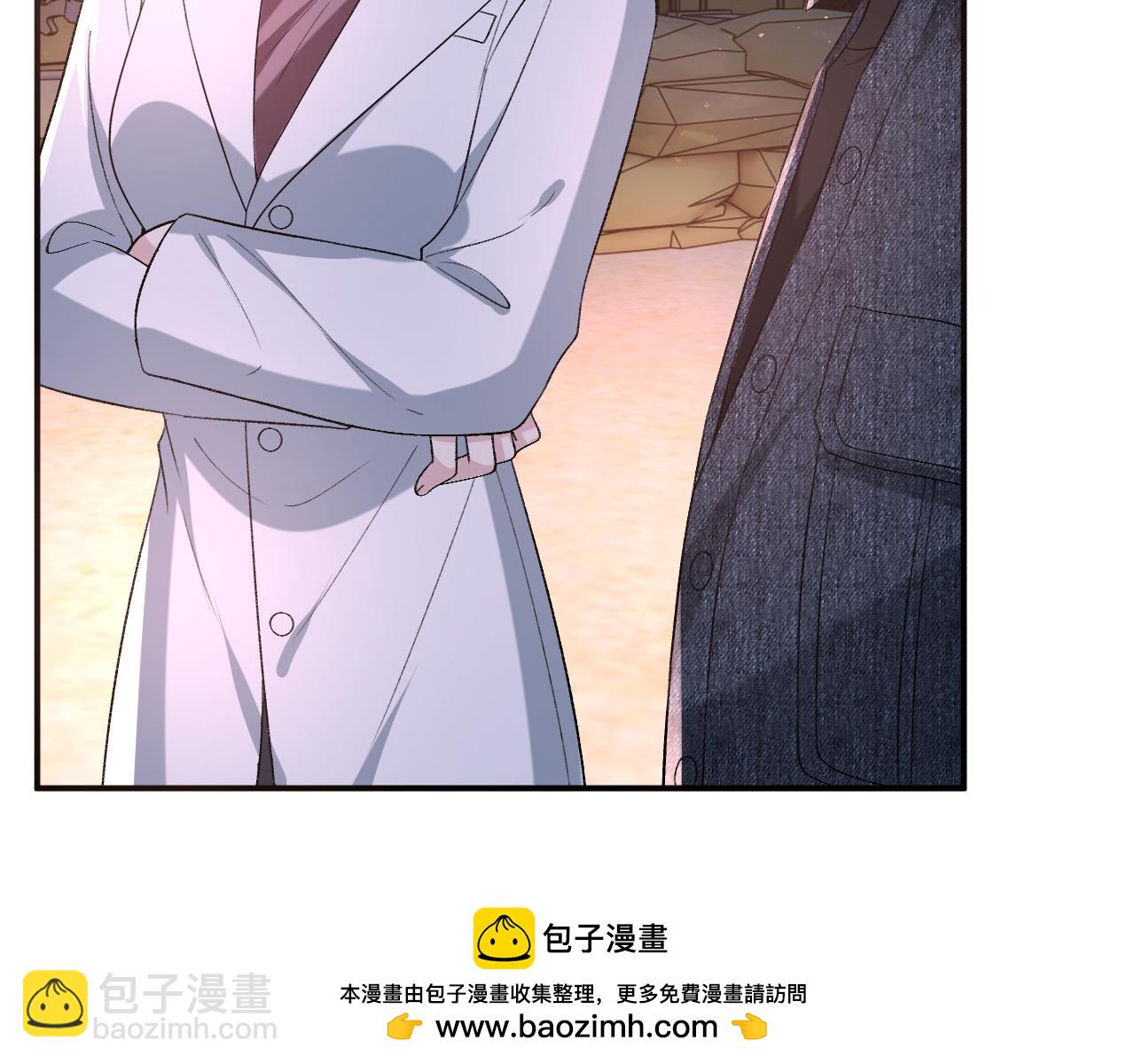 第197话 都是姐的手下(1/2)-第200话