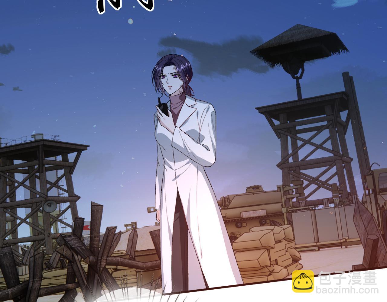 第197话 都是姐的手下(1/2)-第200话