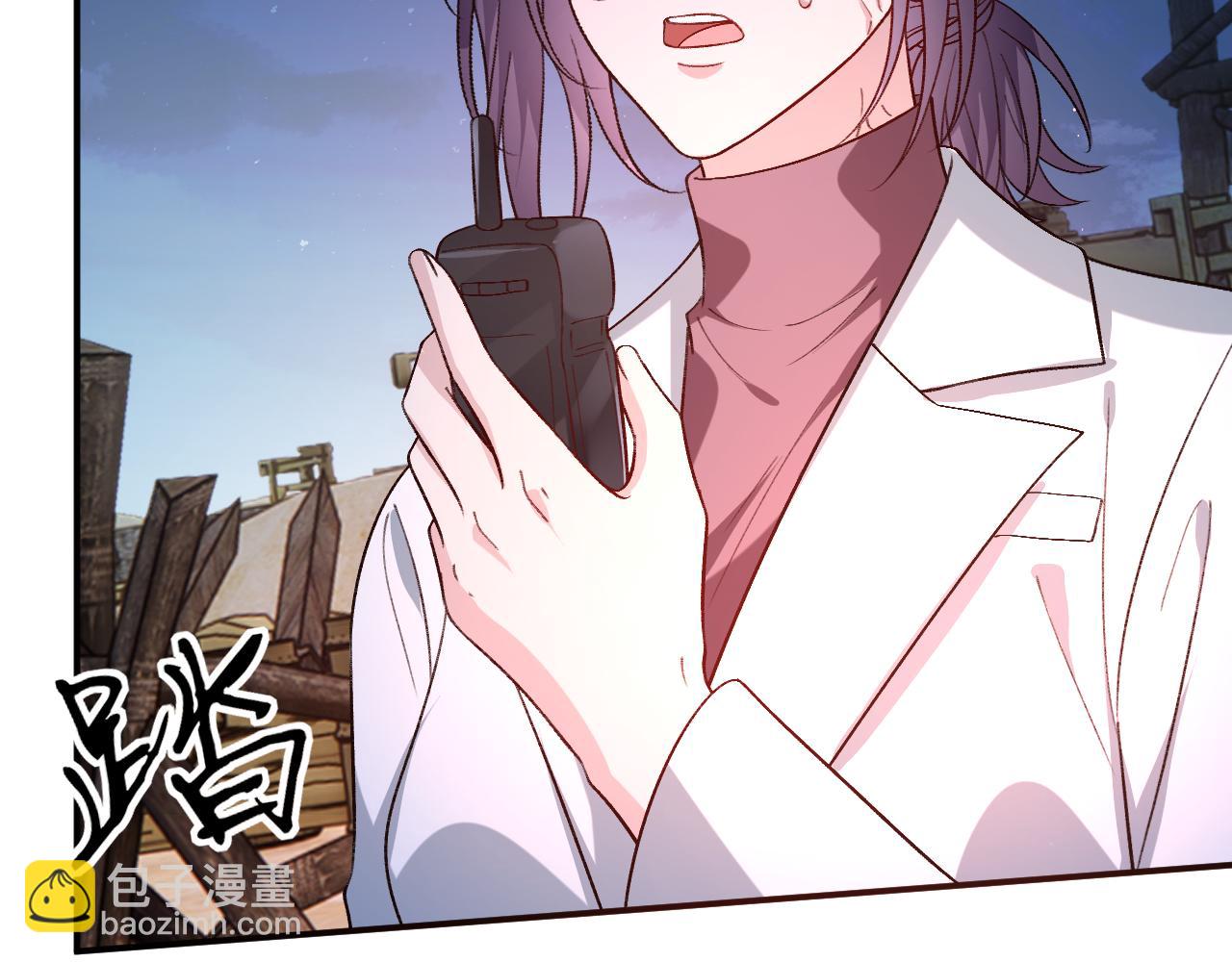 第197话 都是姐的手下(1/2)-第200话