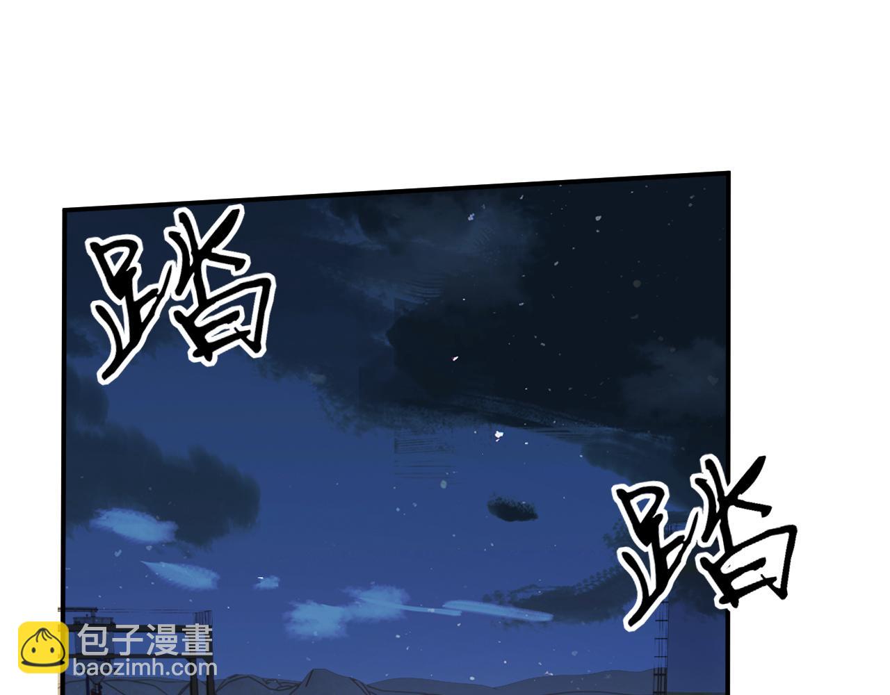 第197话 都是姐的手下(1/2)-第200话