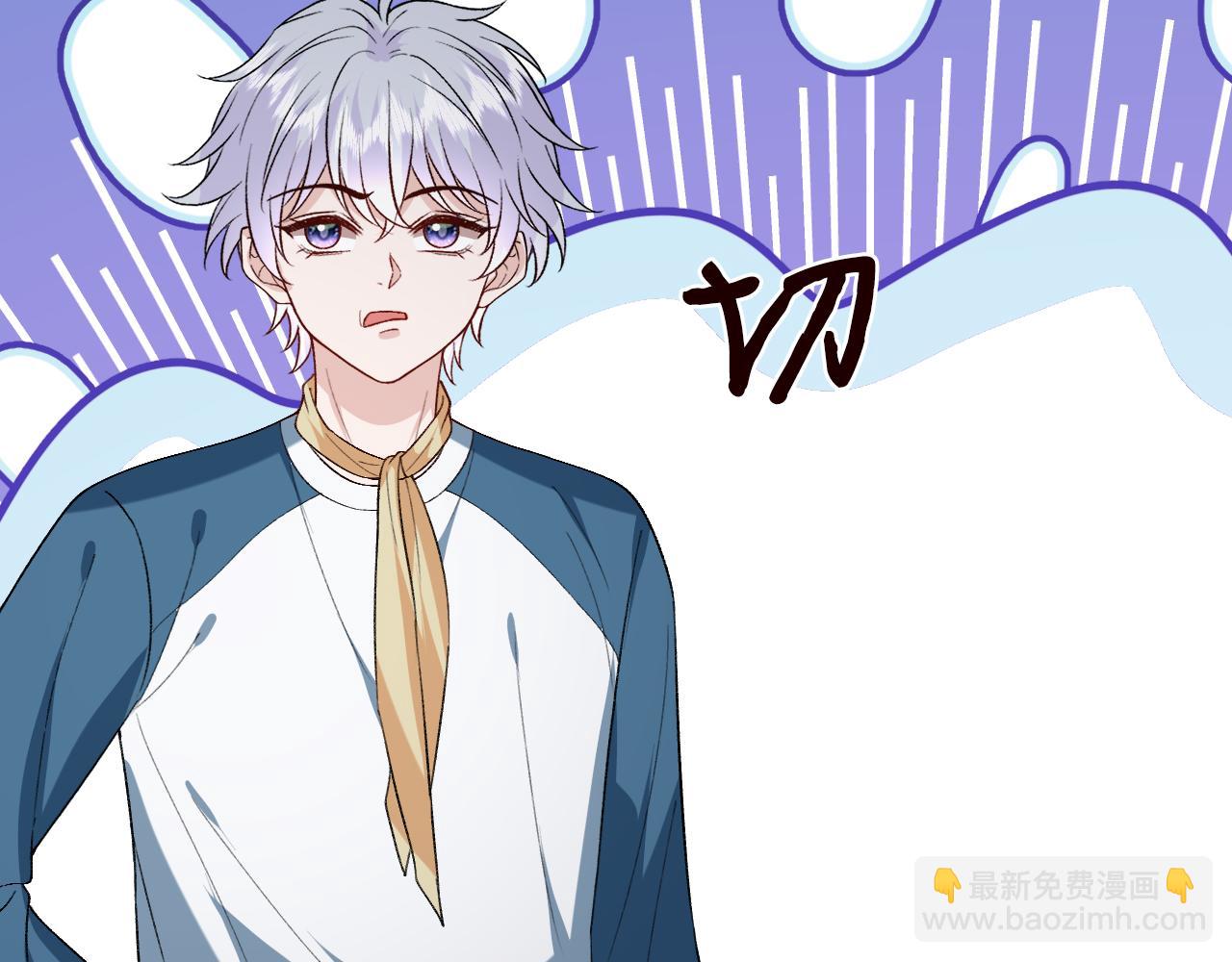 第199话 脱离危险(1/2)-第202话