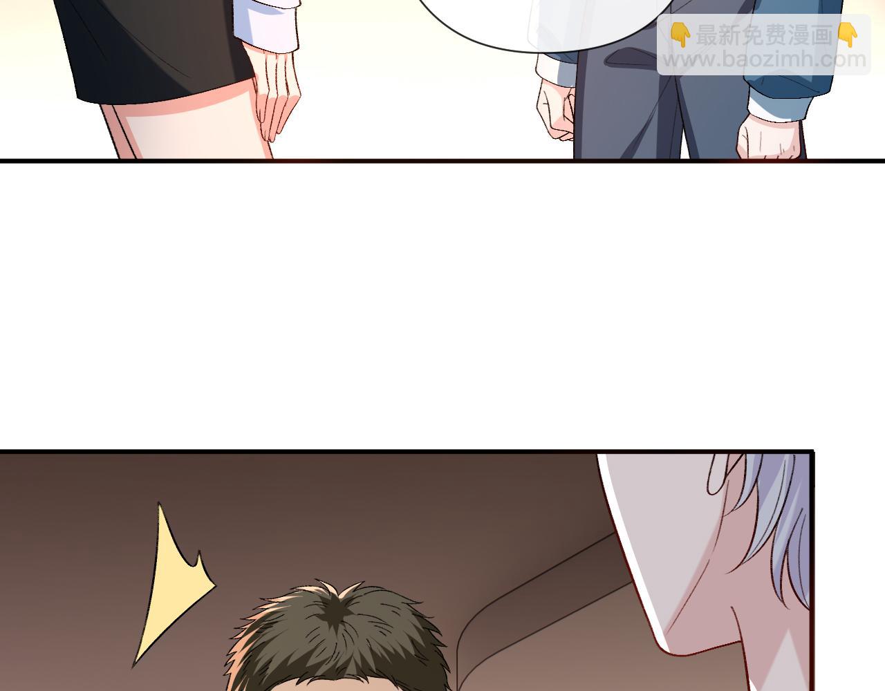第199话 脱离危险(1/2)-第202话