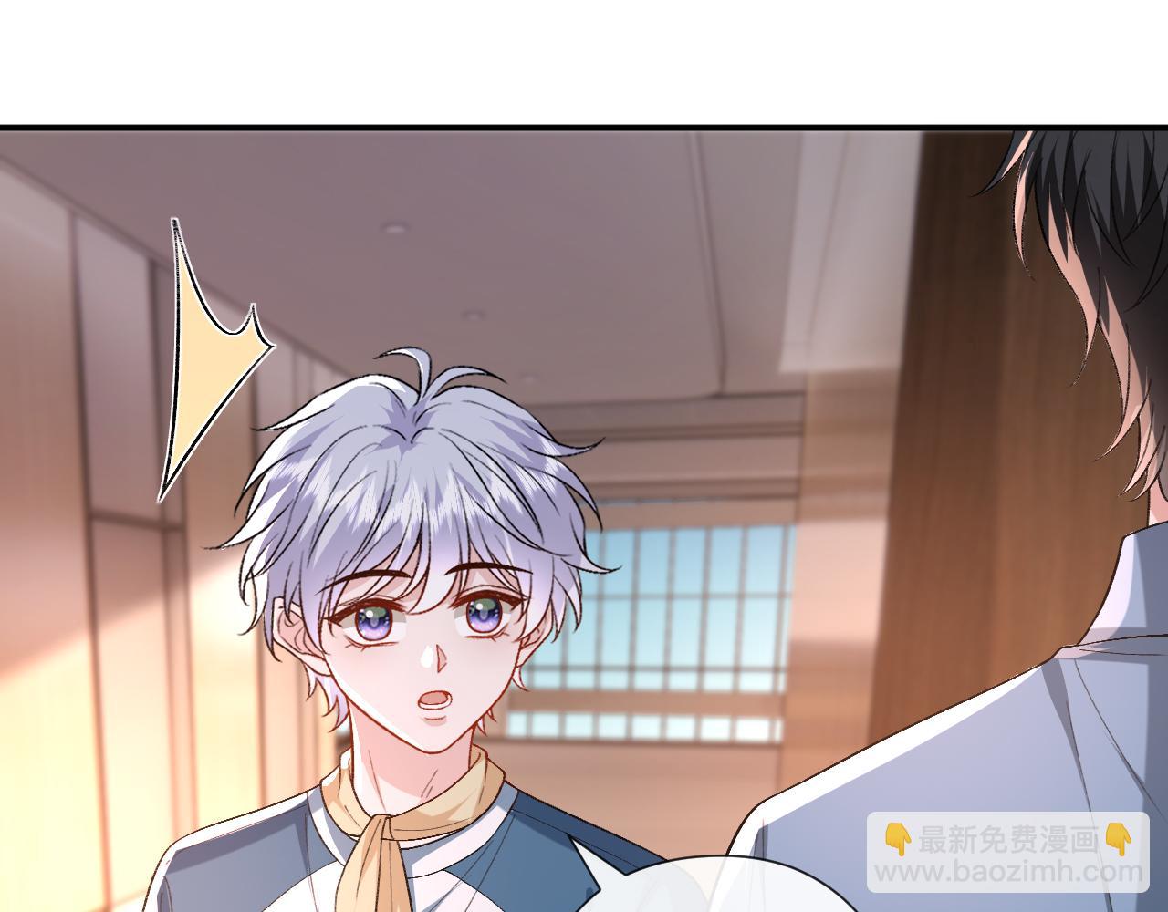 第199话 脱离危险(1/2)-第202话