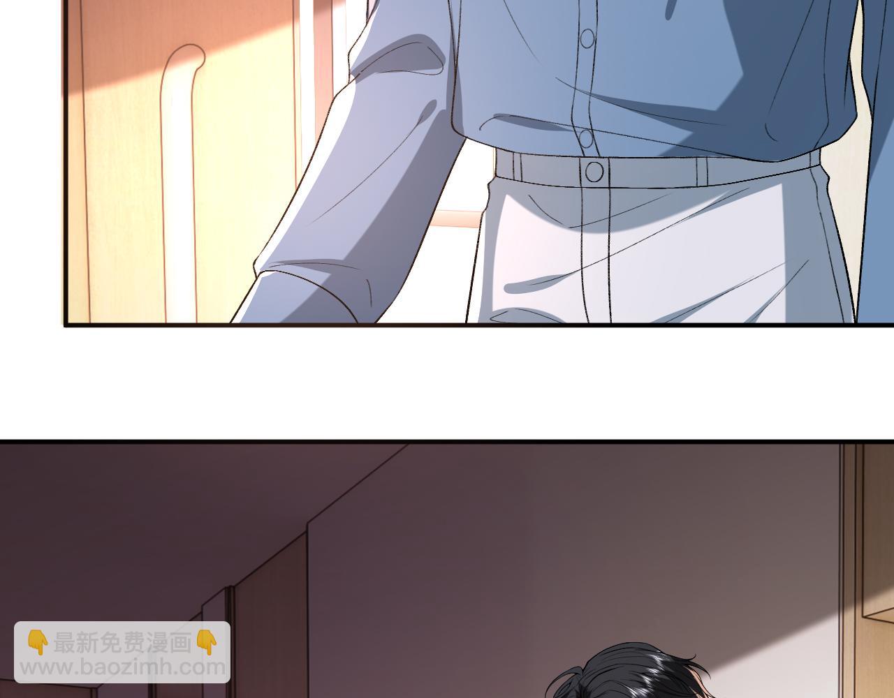 第199话 脱离危险(1/2)-第202话