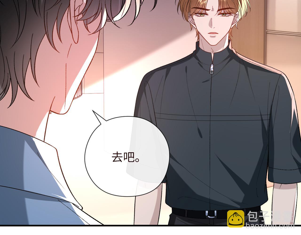 第199话 脱离危险(1/2)-第202话
