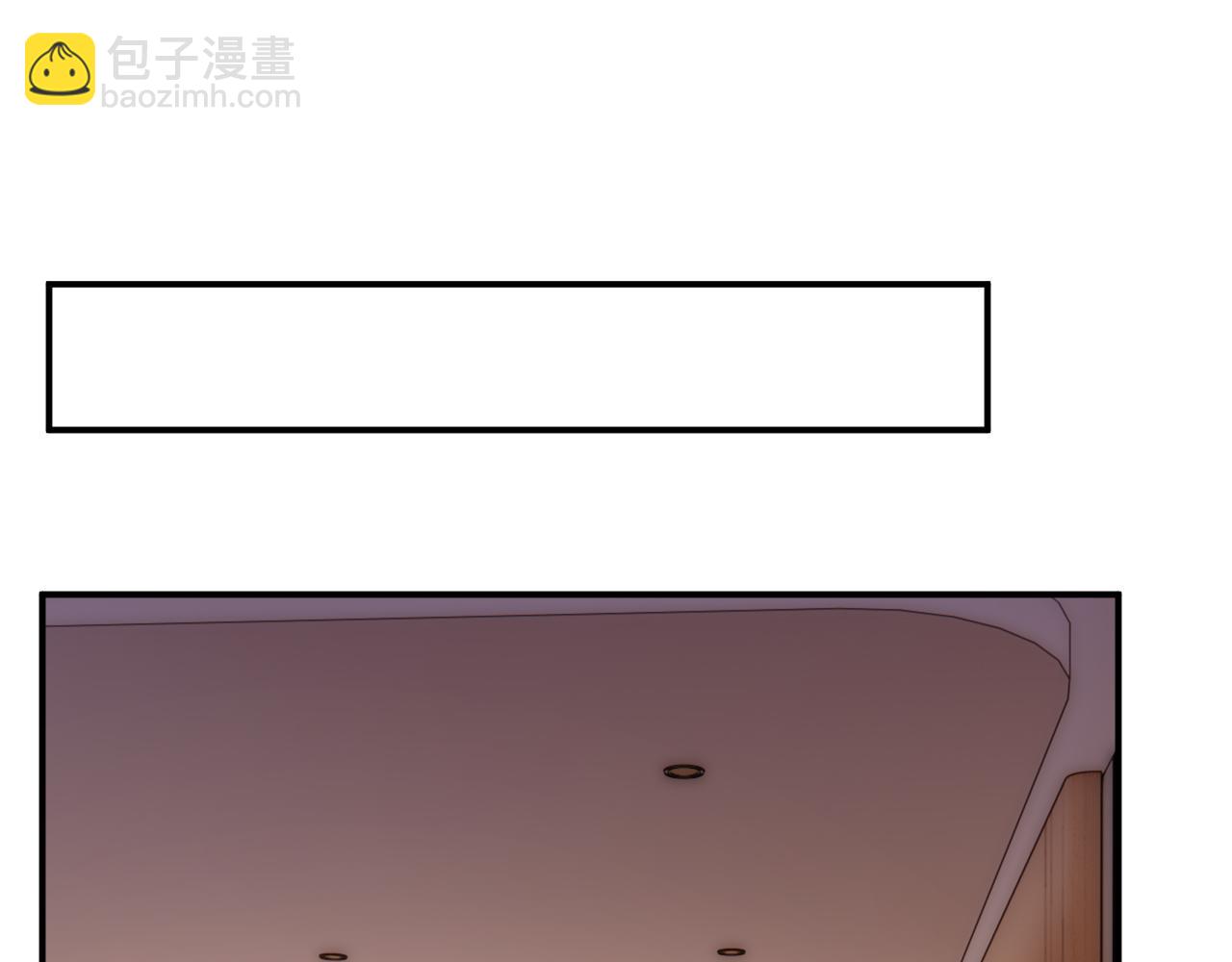 第199话 脱离危险(1/2)-第202话