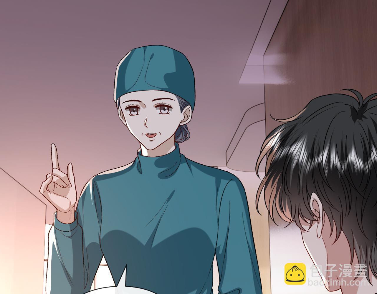 第199话 脱离危险(1/2)-第202话