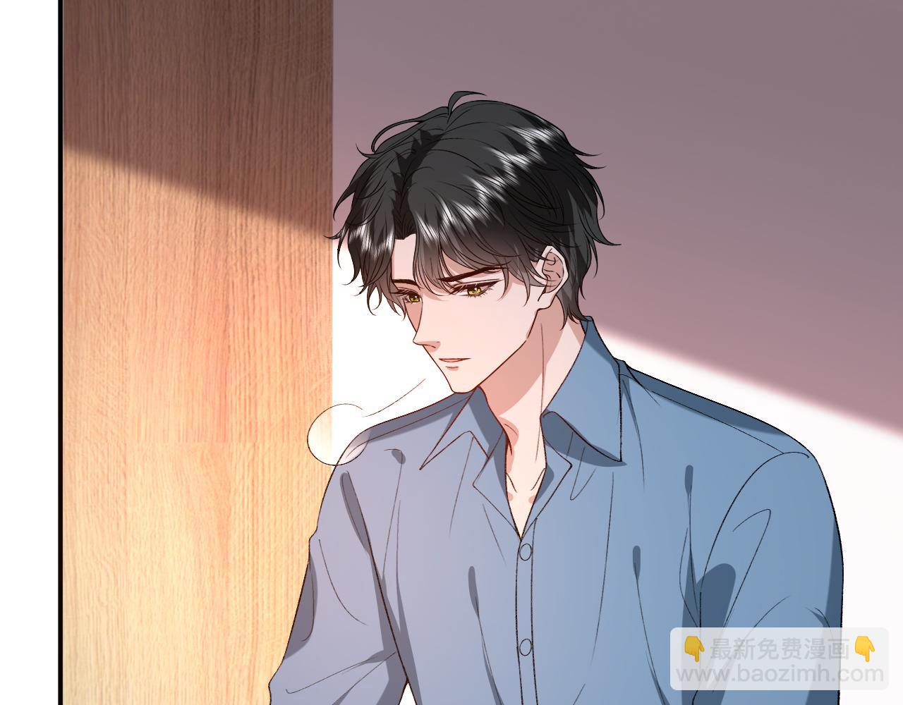 第199话 脱离危险(1/2)-第202话