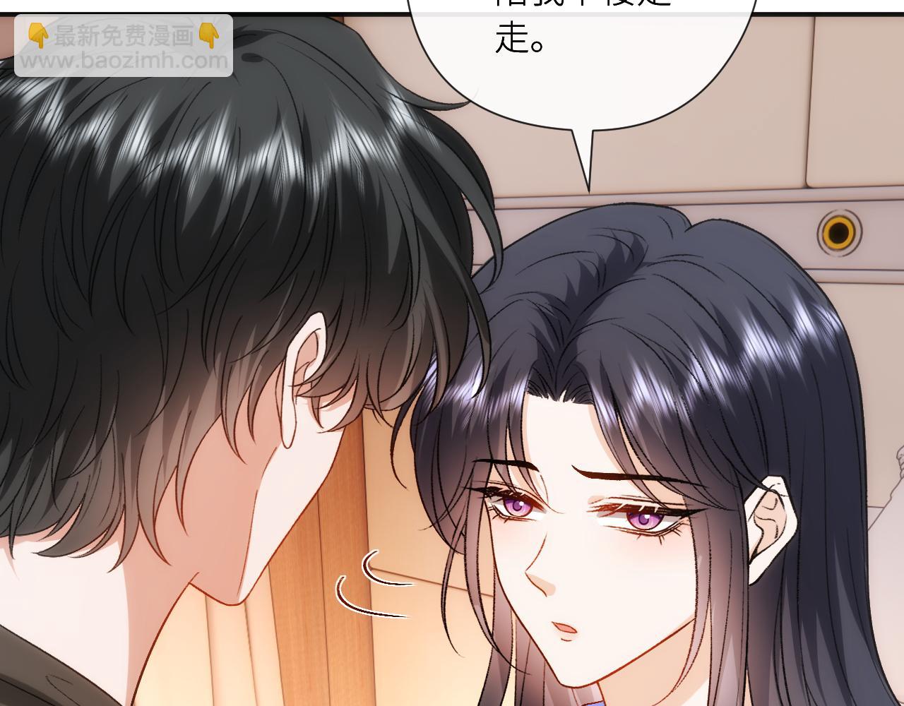 第201话 一切都过去了(1/2)-第204话