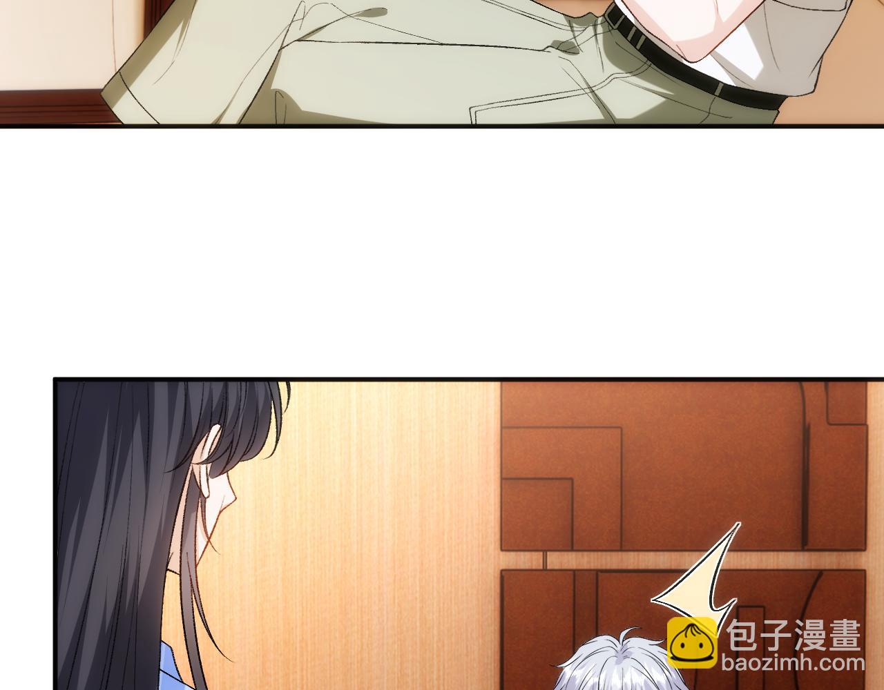 第201话 一切都过去了(1/2)-第204话