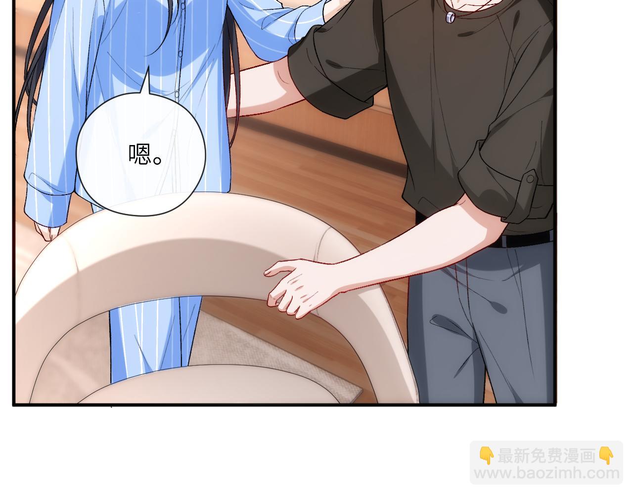 第201话 一切都过去了(1/2)-第204话