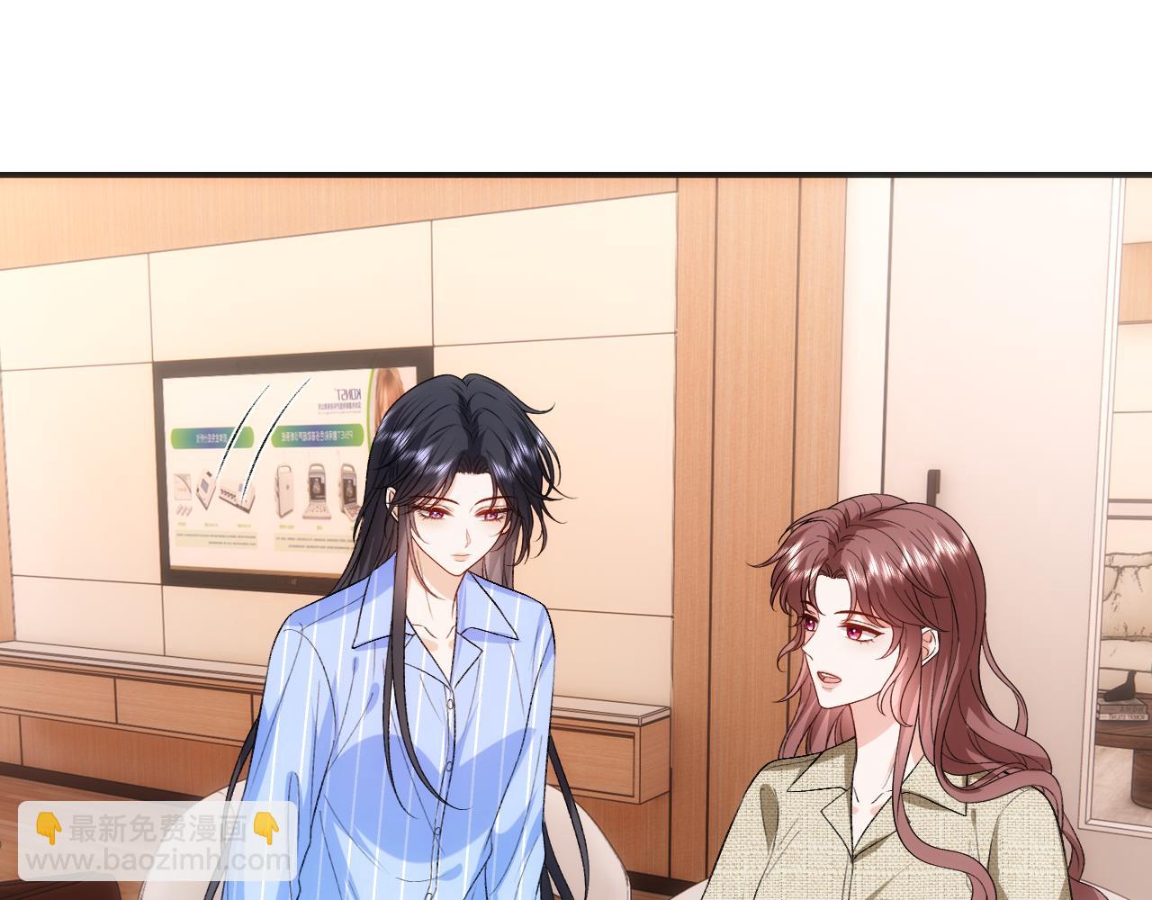 第201话 一切都过去了(1/2)-第204话