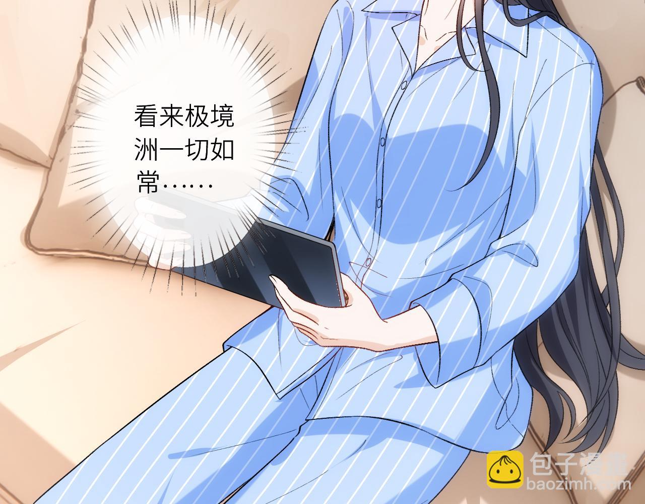 第201话 一切都过去了(1/2)-第204话