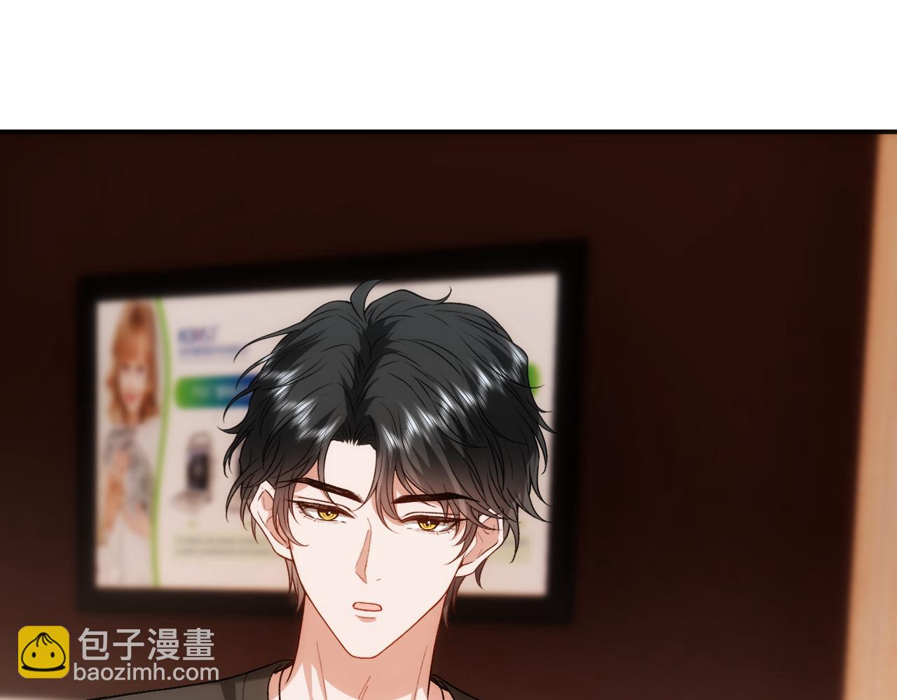 第201话 一切都过去了(1/2)-第204话