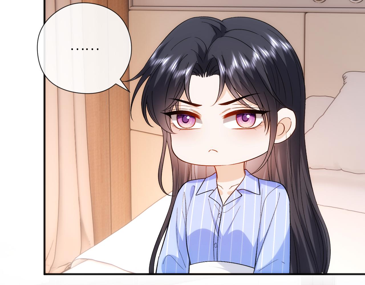 第201话 一切都过去了(1/2)-第204话