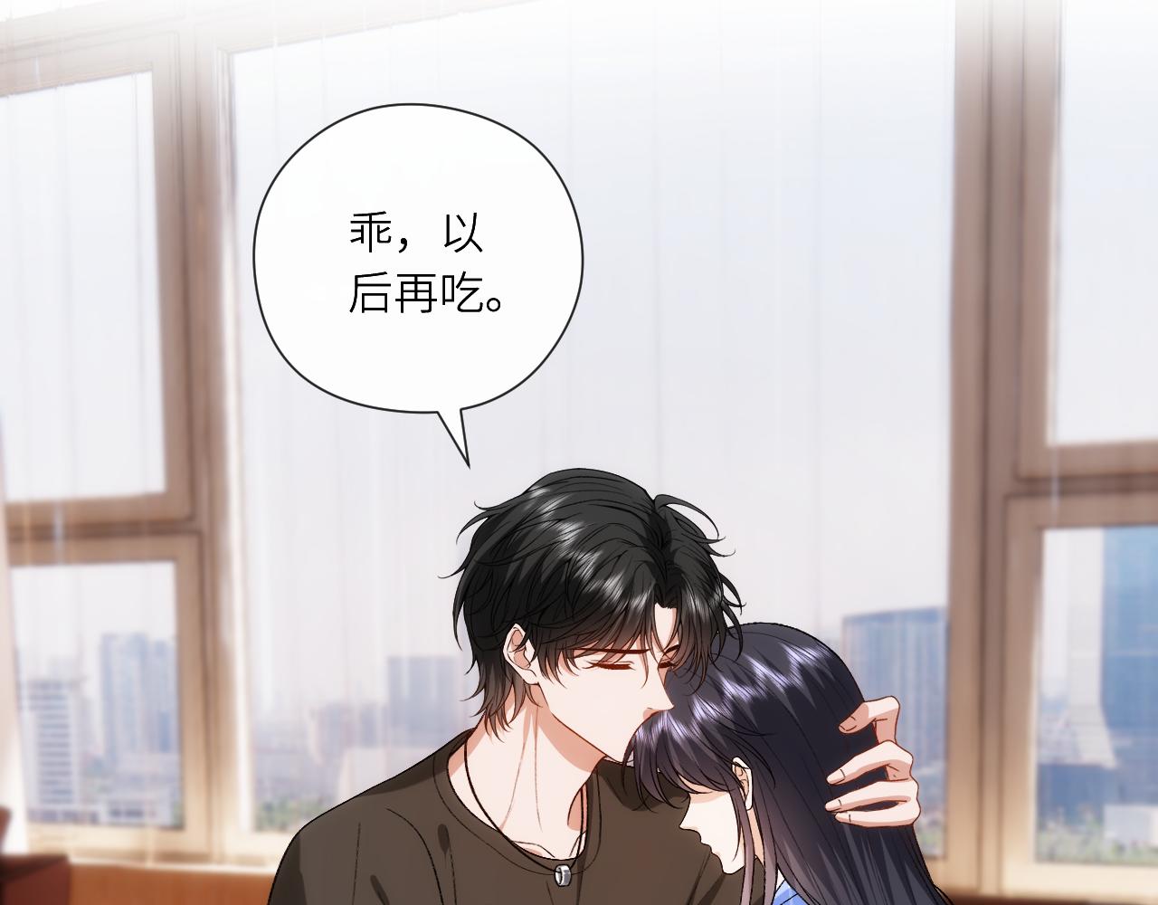 第201话 一切都过去了(1/2)-第204话