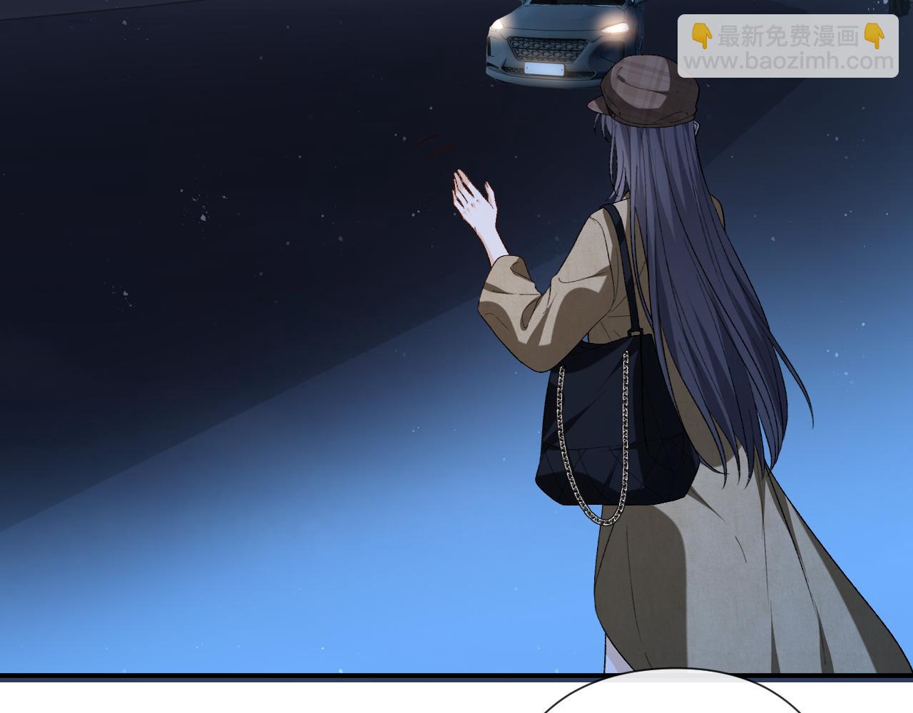 第203话 高调的回应方式(1/2)-第206话