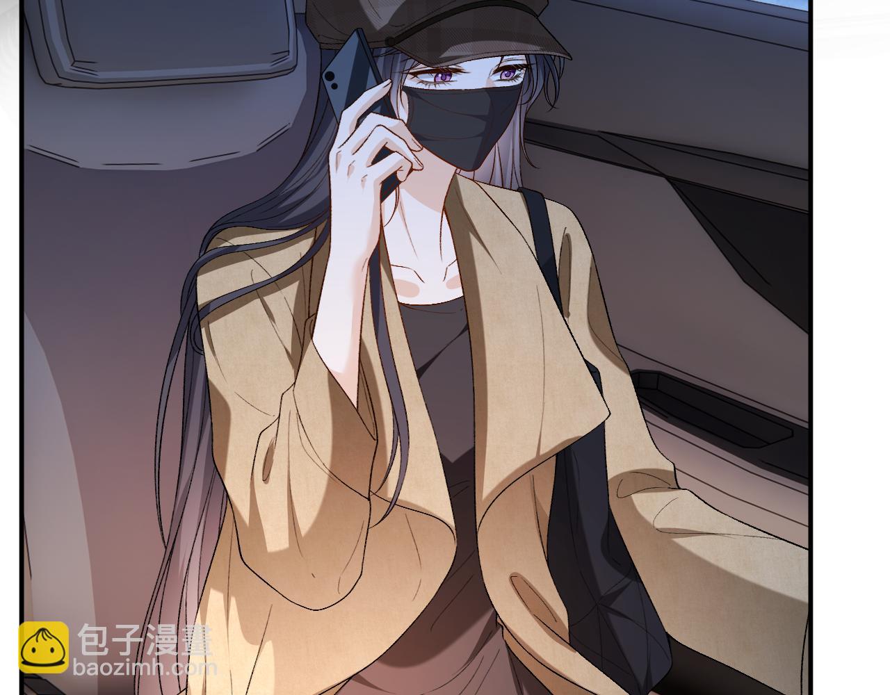第203话 高调的回应方式(1/2)-第206话