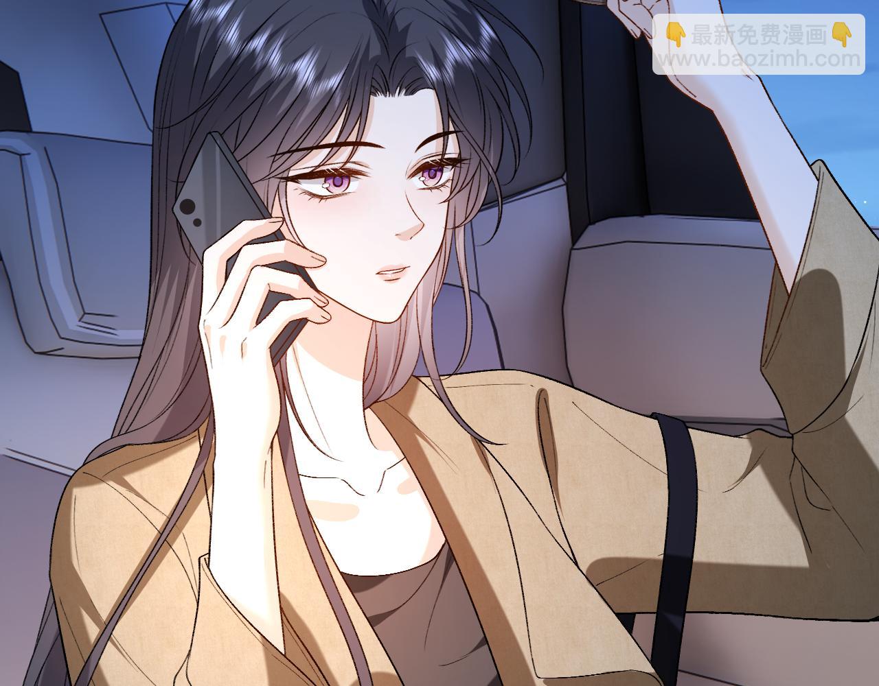 第203话 高调的回应方式(1/2)-第206话
