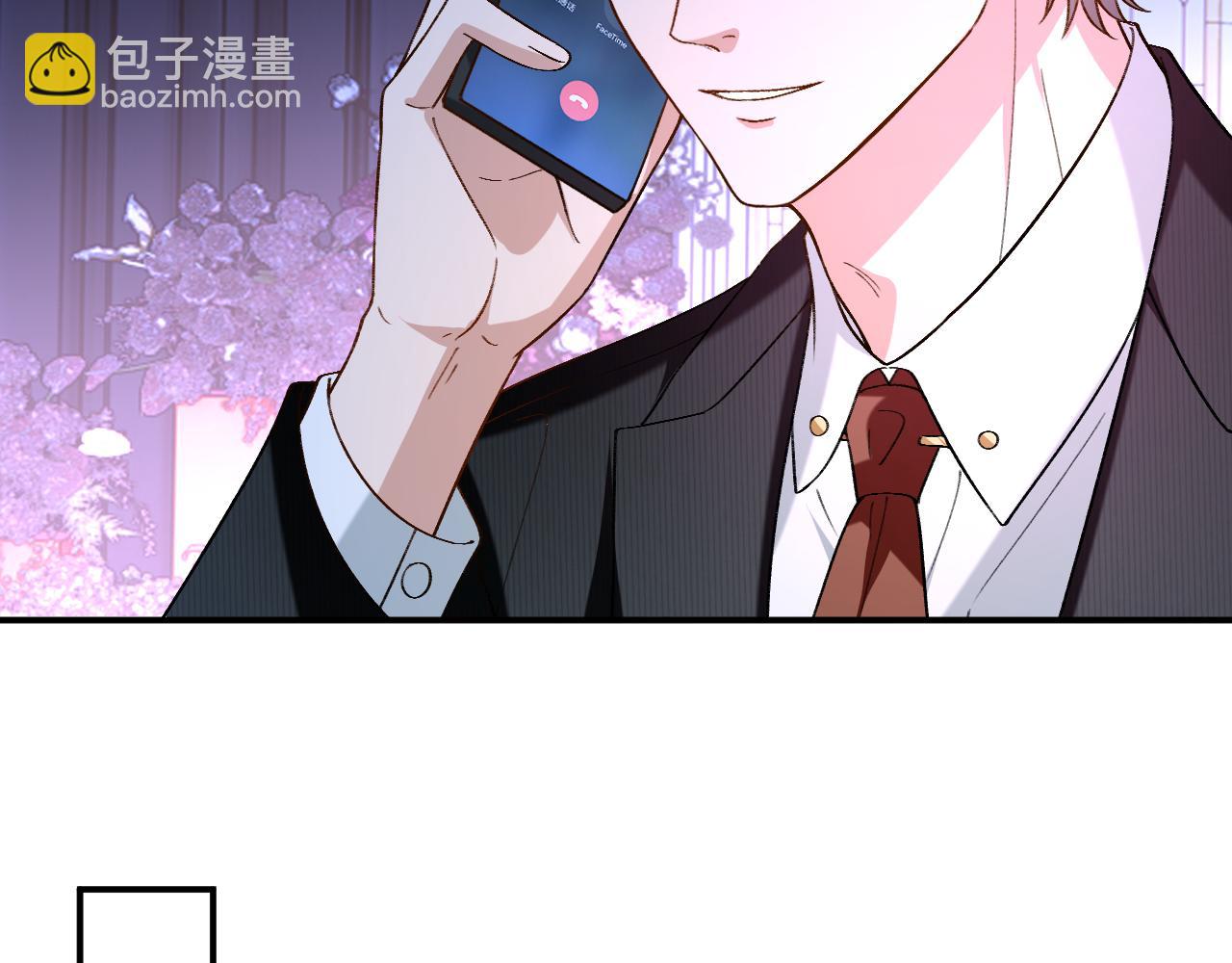 第203话 高调的回应方式(1/2)-第206话