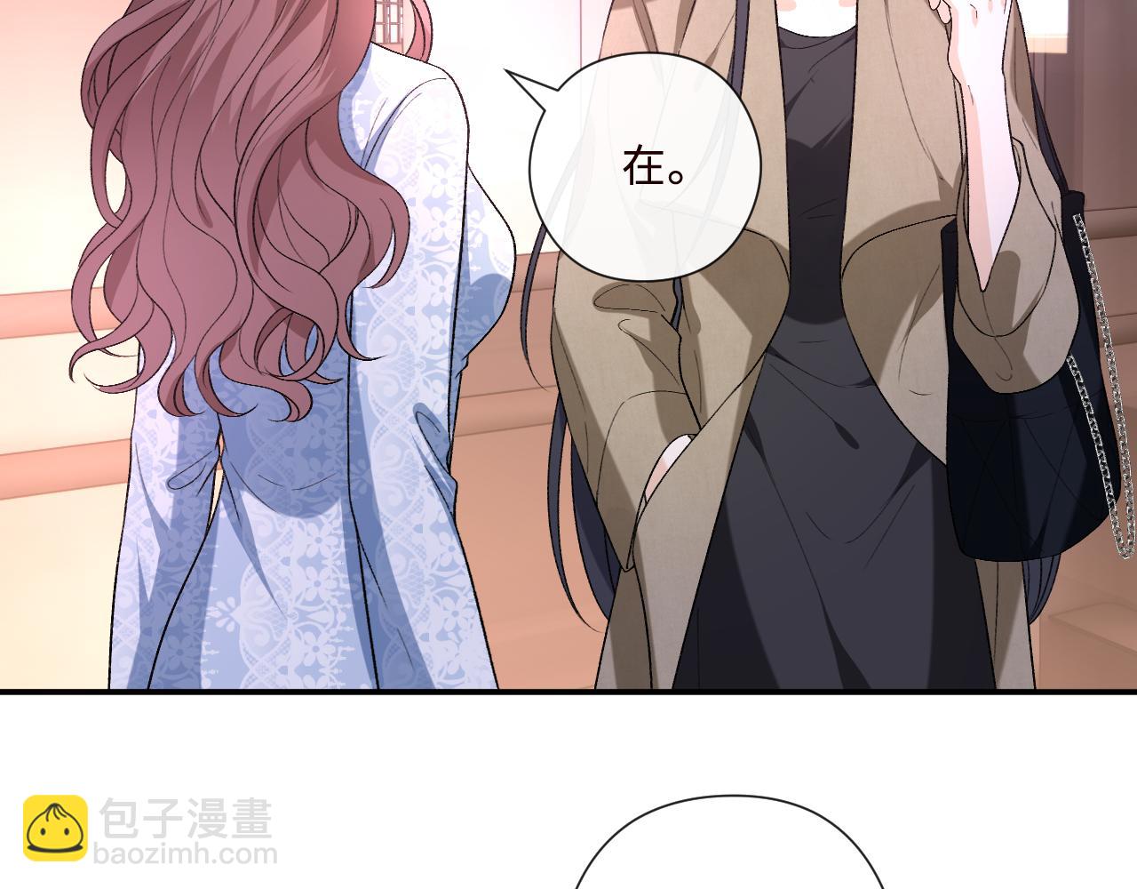 第203话 高调的回应方式(1/2)-第206话