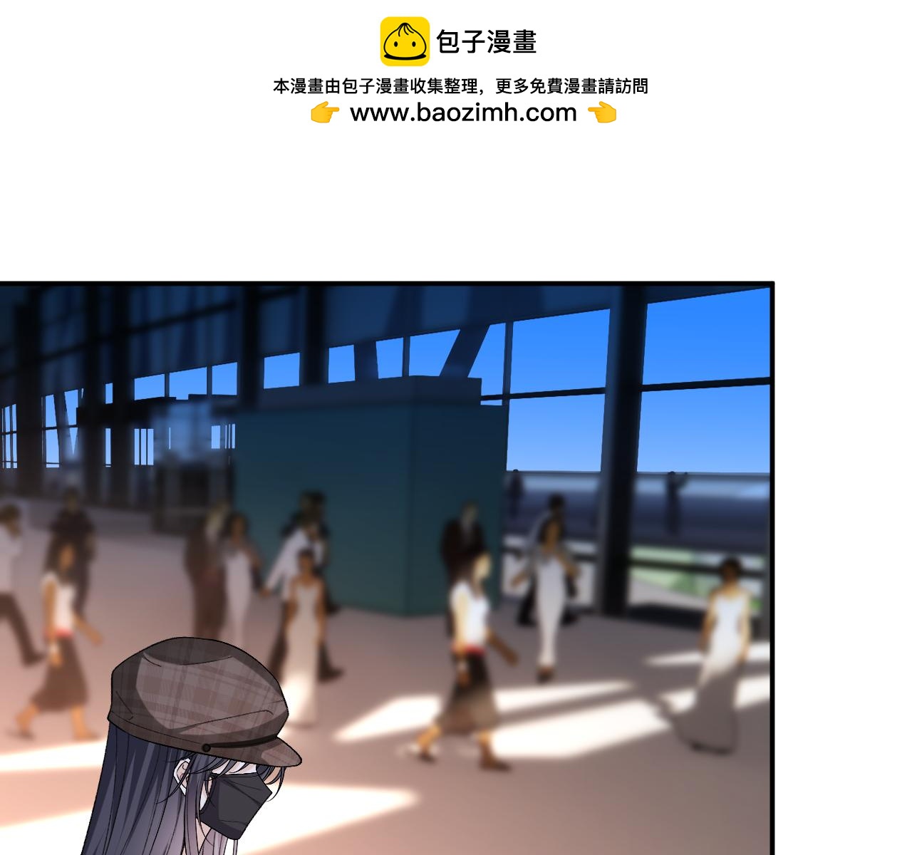第203话 高调的回应方式(1/2)-第206话