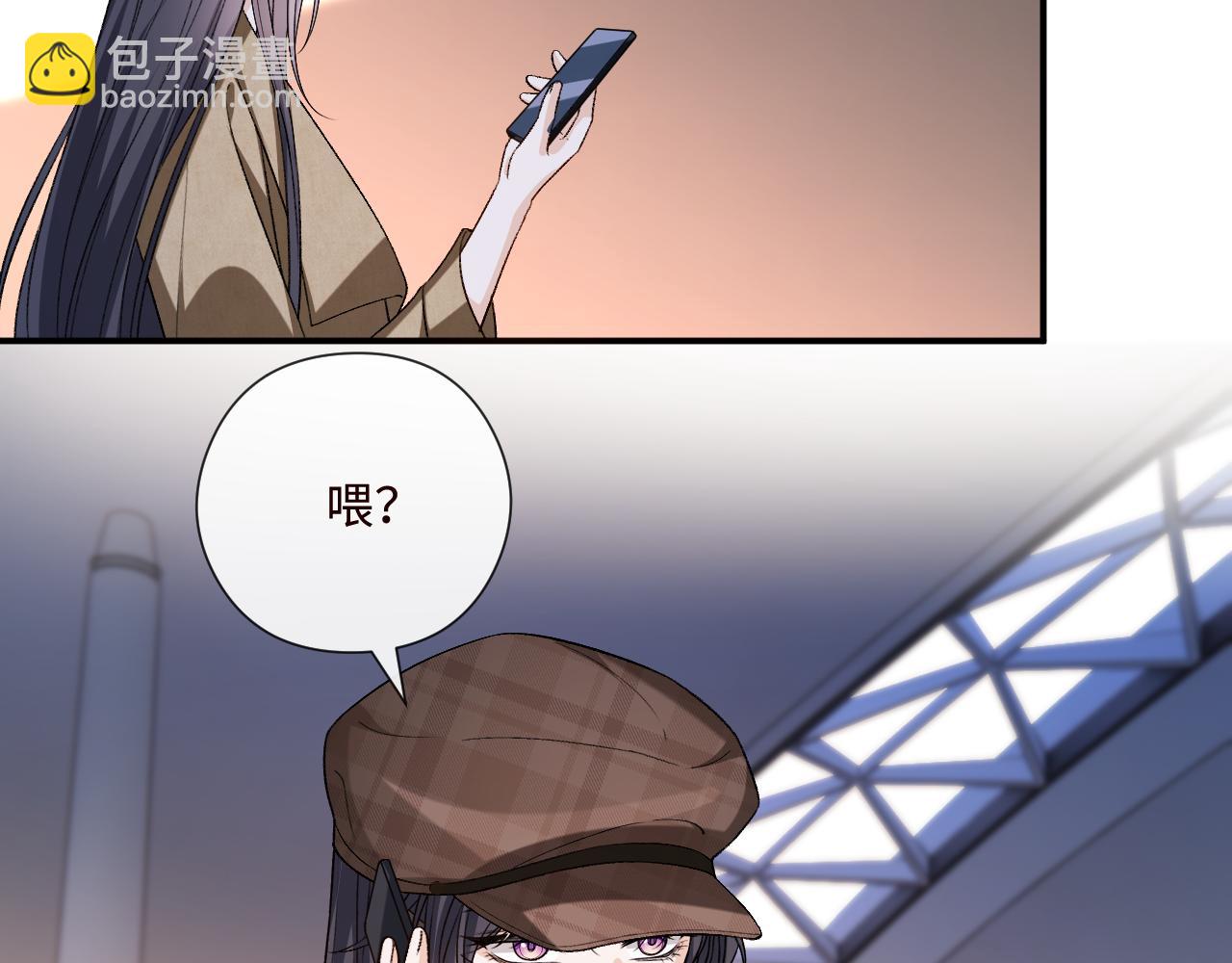 第203话 高调的回应方式(1/2)-第206话