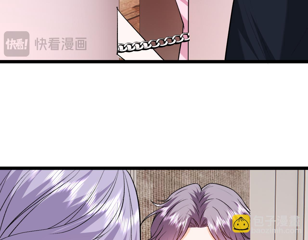 第205话 接亲(1/2)-第208话