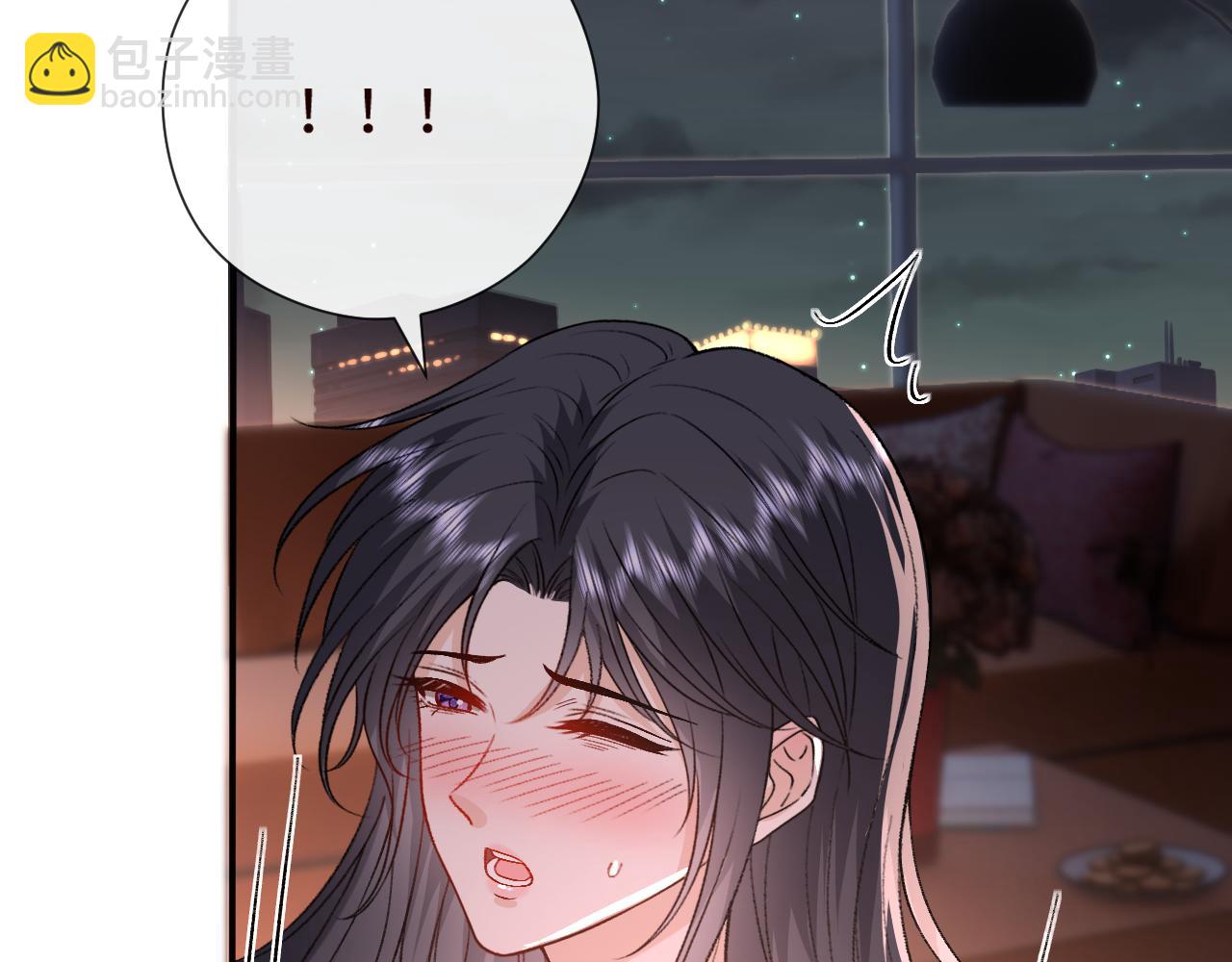 第207话 新婚大喜（正篇完结）(1/2)-第210话