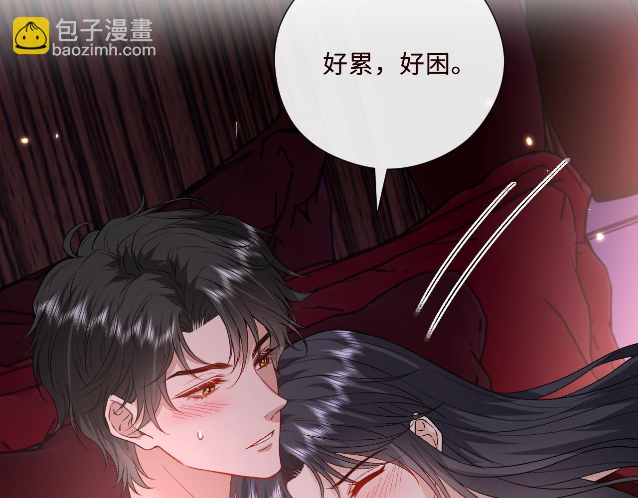 第207话 新婚大喜（正篇完结）(1/2)-第210话