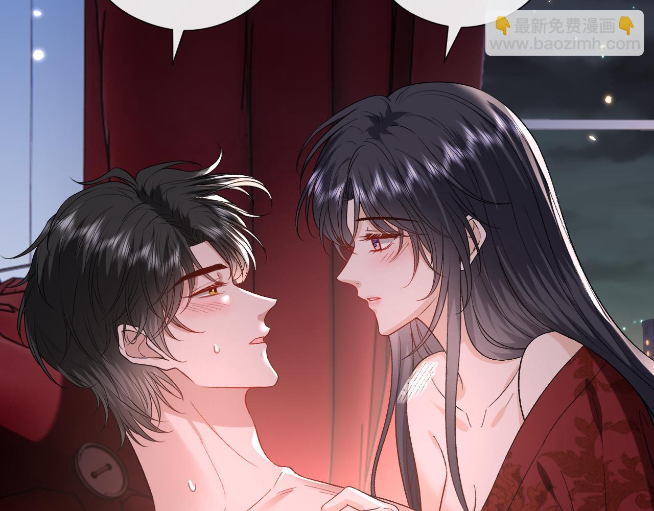 第207话 新婚大喜（正篇完结）(1/2)-第210话